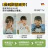 梓晨2026新款3MM加厚学生护眼书桌垫学习桌布写字台电脑桌面保护桌垫 实拍图
