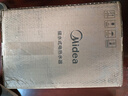 美的（Midea）【8年质保】5升储水式电热水器小厨宝家用洗碗洗菜安全1650W速热厨房热水宝F05-15A1(S) 实拍图