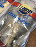 三都港 冷冻黄花鱼2斤/2条装 宁德大黄鱼 生鲜 鱼类 深海鱼 海鲜 年货 实拍图
