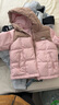 巴拉巴拉童装儿童羽绒服男童女童加厚外套冬季2025新款亲子装上衣宝宝户外 实拍图