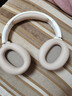 漫步者（EDIFIER）W820NB双金标版 头戴式主动降噪蓝牙耳机 手机电脑笔记本耳机 云岩白 新年礼物 实拍图
