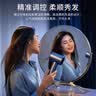 光速博士高速吹风机家用静音负离子大功率不伤发 无叶电吹风速干吹风筒 【玫瑰红-热卖款】上滑选择规格 1600W丨送单风嘴丨1.8米长 实拍图