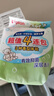 贝亲（Pigeon）新生儿婴儿儿童专用洗衣皂宝宝内衣抑菌去污肥皂香皂120g4连包 实拍图