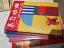 东方娃娃杂志全年订阅26年全年订阅智力/绘本/科学/美术/幼儿大数学幼儿期刊读物3-7岁幼儿园中班大班图画书科普创意童书故事儿童杂志 四刊【智力美术科学数学 】全年订阅26年7月起订 实拍图