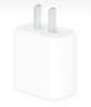 Apple/苹果 20W USB-C充电器  type-c充电器苹果手机充电器原装手机快充头 苹果17手机充电器 实拍图