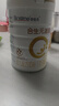 合生元（BIOSTIME）派星 幼儿配方奶粉 3段(12-36个月) 新国标 800g 实拍图