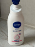 妮维雅（NIVEA）孙颖莎同款天然VC美白身体乳女士温润透白润肤乳液400ml新年礼物 实拍图