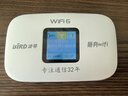 波导m03x随身wifi6官方正品车载便携式无线网卡cpe路由器免插卡移动随身WiFi家用学生非无限流量2025款 【升级款4000毫安大电池】现货速发-送1000G 实拍图