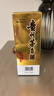 茅台 飞天 酱香型白酒 53度 500ml 单瓶装 25/26随机【名酒鉴真】 实拍图