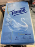 得宝（TEMPO）Velvet臻享天鹅绒软抽 4层80抽*4包/提 纸巾 餐巾纸 面巾纸 实拍图