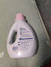 十月结晶婴儿洗衣液宝宝专用幼童内衣物尿裤酵素亲肤清洗剂BB皂液 实拍图
