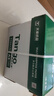 彩格TN2425碳粉适用兄弟DCP-7190DW 7090DW打印机墨粉盒 L2550dw L2535dw碳粉盒7195dw 7895dw打印机硒鼓碳粉6支 实拍图