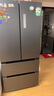 美的（Midea）508L法式四开门冰箱双系统循环一级能效除菌净味风冷无霜大容量以旧换新BCD-508WTPZM(E) 国家补贴 实拍图