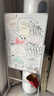 得力90*60cm磁吸白板写字板 可移动办公双面小黑板家用教学儿童画板立式记事板会议培训【简书系列】 实拍图