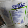 心相印厨房用纸 70节*6卷 吸油厨房纸巾 加大加厚食品可接触级 实拍图