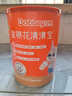 贝兜清清宝 金银花 鸡内金菊花晶奶伴侣清清宝 200g/罐(20袋独立分装) 实拍图