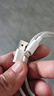 华为原装6A数据线 USB Type-A转USB Type-C/1m线长/支持66W（11V6A）充电 白色CC790 实拍图