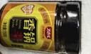 丁点儿 干锅酱家用瓶装川味麻辣香锅底料麻辣烫冒菜香辣酱龙虾料辣椒酱 香锅酱150g/2瓶【不辣】 实拍图