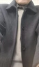 杉杉【羊毛加厚】毛呢大衣男秋冬保暖软糯亲肤商务休闲中长款外套 实拍图