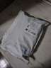 京东京造10A抑菌男式内裤男纯棉平角内裤大码男生四角短裤衩4条XXXL 实拍图