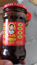 陶华碧老干妈 辣椒酱 风味豆豉油制辣椒 280g  贵州特产  实拍图