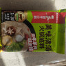 海底捞火锅底料 美味清真牛骨清汤火锅底料160g 鲜香一料多用 实拍图
