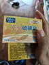 娅洛思苦参除螨皂硫磺皂洗脸手工皂洁面洗澡去螨虫肥皂男女香皂*2盒装 实拍图