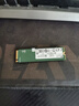 闪迪（SanDisk）250GB SSD固态硬盘2400MB/s读速PLUS性能加强版M.2接口TLC高速NVMe协议PCIe3.0笔记本电脑扩容2280 实拍图