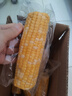 京鲜生甘肃水果玉米220g*8棒真空甜玉米棒低脂代餐免煮开袋即食源头直发 实拍图