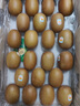 佳沛（zespri）意大利  阳光金奇异果巨大果22粒原箱 单果重约144-175g 猕猴桃 实拍图