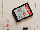 闪迪（SanDisk）32GB SD内存卡 U1 C10 至尊高速存储卡 读速120MB/s 全高清视频 数码相机理想伴侣 实拍图