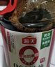 海天 0金标生抽酱油1.28L*2【特级酱油】金标系列 0添加防腐剂 实拍图