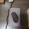 联想（Lenovo）鼠标有线鼠标 办公鼠标 联想大红点M120Pro有线鼠标 笔记本台式机鼠标 实拍图