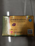 金戈[白云山金戈] 枸橼酸西地那非片 50mg*12片 2盒装 男科用药 京东大药房 实拍图