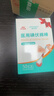 海氏海诺医用碘伏消毒液棉棒50支碘伏棉棒新生婴儿消毒碘酒不含酒精独立装 实拍图
