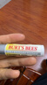 小蜜蜂（Burt'sBees）经典润唇膏山姆同款男女通用天然保湿滋润清爽无色 细致修护4.25g 实拍图