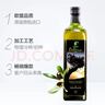 蓓琳娜（BELLINA）【保真橄榄油】欧洲原装进口100%特级初榨橄榄油1L轻食炒菜食用油 实拍图