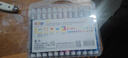 晨光（M&G）文具24色食品级水彩笔易握软头三角杆学生涂色幼儿绘画安全涂鸦生日礼物ZCPN0385 实拍图