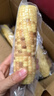 京鲜生【品质好货】版纳花糯玉米净重4斤单果100g+真空包装源头直发 实拍图