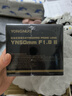 永诺 YN50mm F1.8II 二代佳能单反卡口标准定焦大光圈全画幅人像镜头 黑壳 实拍图