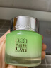 百雀羚护肤品面霜 草本水清漾沁肤保湿菁纯霜50g品质国货新年礼物 实拍图