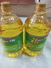 福临门食用油 玉米清香食用植物调和油5L*2 中粮出品 实拍图