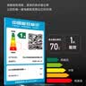Hairi丨海【补贴%25】小厨宝储水式电热水器8L10升即热厨房小型家用恒温节能热水宝洗碗  6L 1500W 不含安装/上出水/机械款=性价比 实拍图