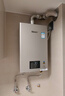 林内（Rinnai）【小蛮腰Pro】16升燃气热水器天然气热水器 恒温ECO节能 低水压启动上门安装16GD32（JSQ31-GD32） 实拍图