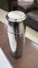 容山堂机械温显纯钛磁吸保温杯新款大容量男焖茶杯茶水分离水杯年会礼品 茗逸纯钛磁吸温显焖茶杯-皓月银 420ml 实拍图