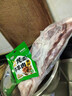 涝河桥 供港宁夏滩羊半扇羊排净重3斤/袋 生鲜羊肉烧烤食材 实拍图