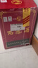 西凤酒 绿瓶裸瓶省外版 55度 500ml*9瓶 整箱装 凤香型白酒 实拍图