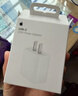 Apple/苹果 20W USB-C充电器  type-c充电器苹果手机充电器原装手机快充头 苹果17手机充电器 实拍图