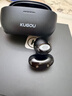 酷狗【千元级·澎湃双擎】6.0蓝牙耳机耳夹式无线不入耳运动跑步音乐游戏超长续航开放骨传导概念KG280 实拍图
