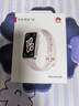 华为（HUAWEI）手环10 标准版 拂晓粉 智能手环专业睡眠分析情绪健康心率监测运动手环华为手环9升级 实拍图